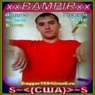 xxxBAMPIRxxx