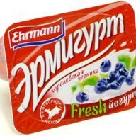 ErmiGurT